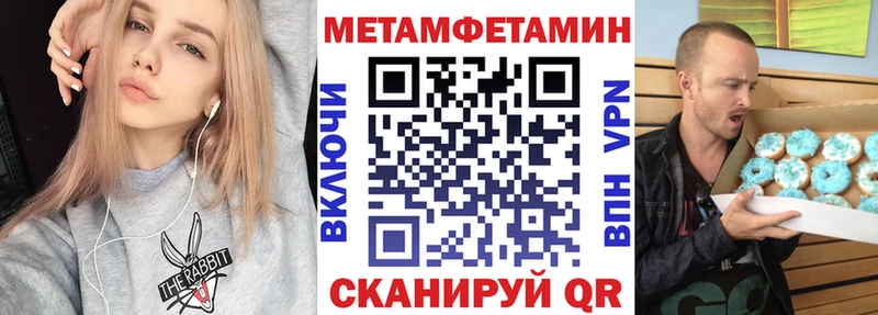 наркота  MEGA ссылки  АМФ Розовый  Ефремов 