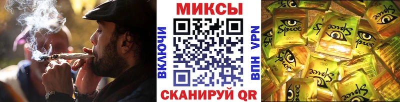 Бутират вода  Ефремов 