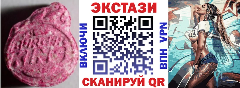 наркотики  Ефремов  МЕГА зеркало  ЭКСТАЗИ таблы 