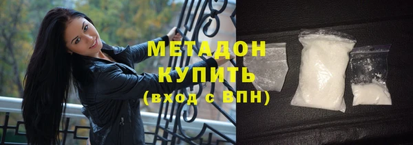 круглые Абинск