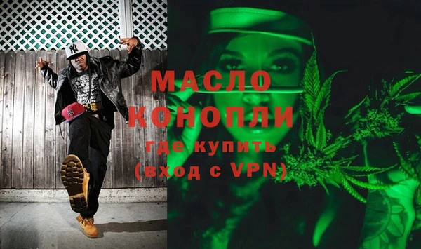 марки lsd Абдулино