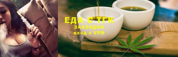 марки lsd Абдулино