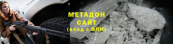 круглые Абинск