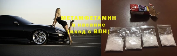 твердый Абаза