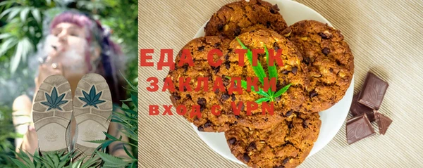 марки lsd Абдулино