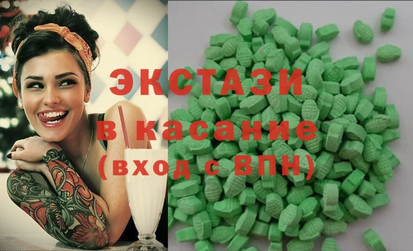 2c-b Алексеевка