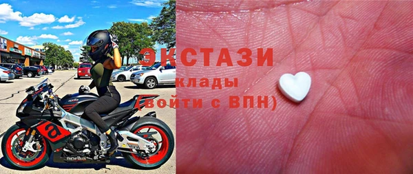 твердый Абаза