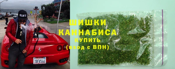 марки lsd Абдулино