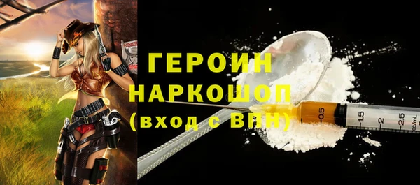 марки lsd Абдулино