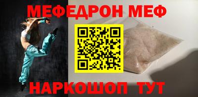 хмурый Берёзовский