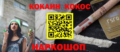 герыч Балаково