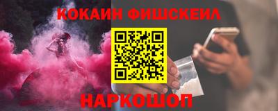 герыч Балаково