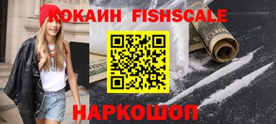 герыч Балаково