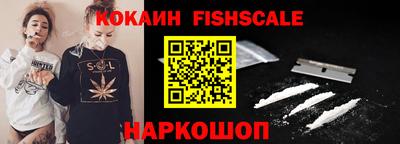 герыч Балаково