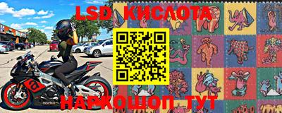 герыч Балаково
