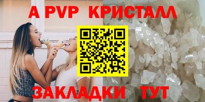 хмурый Берёзовский