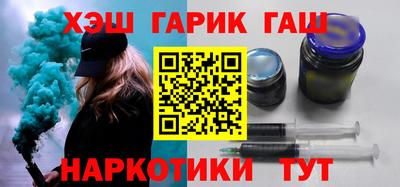 прущая мука Беслан