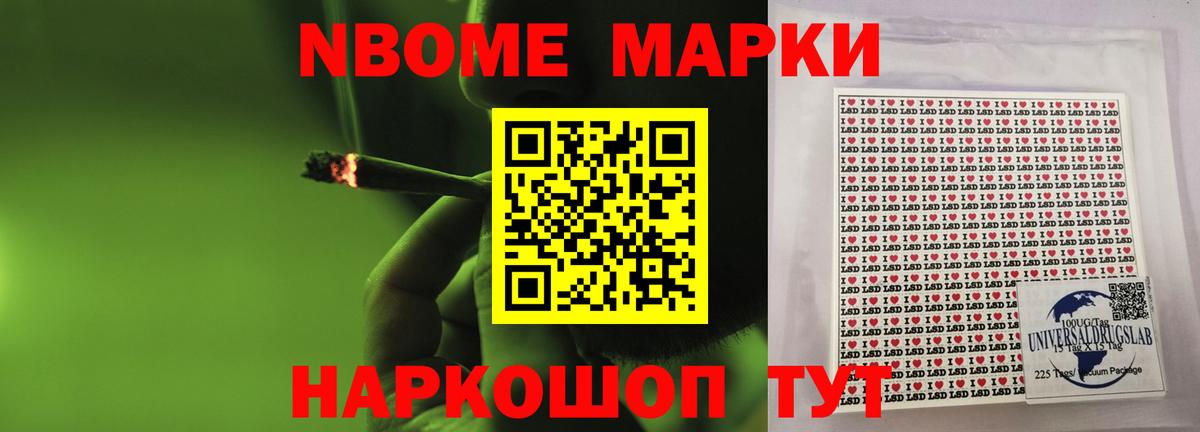 ссылка на мегу как войти  Вход с VPN  Ефремов  Лсд 25 экстази кислота  Лсд 25 экстази 