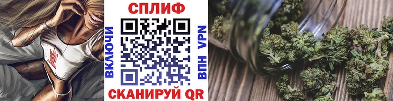 МАРИХУАНА Bruce Banner  Ефремов 